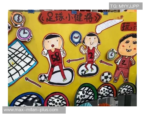 快乐童年与小足球的旋律一起飞扬儿童歌曲带你畅享运动乐趣 快乐童年与小足球的旋律一起飞扬儿童歌曲带你畅享运动乐趣