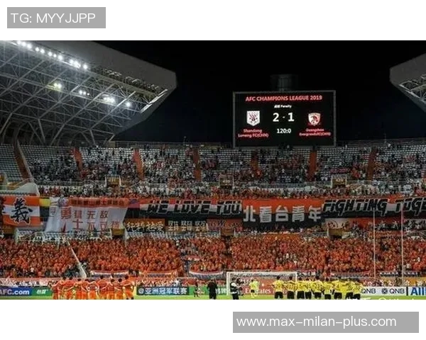 鲁能足球2017赛程全解析及精彩赛事回顾与展望